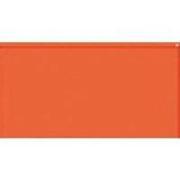 GUARRO CASAS 50 HOJAS CARTULINA IRIS 297 X 420 MM (A3) 185 G. TOMATE REF. 040-4802