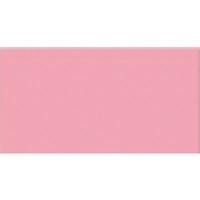 GUARRO CASAS 50 HOJAS CARTULINA IRIS 297 X 420 MM (A3) 185 G. ROSA REF. 040-4804